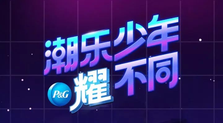 音樂會(huì)高密wifi覆蓋