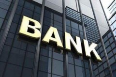 銀行信息安全等級(jí)保護(hù)解決方案：信息防泄漏,實(shí)現(xiàn)網(wǎng)銀真安全