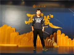 【案例快報(bào)】四季優(yōu)美“再出發(fā)”主題年會(huì)無(wú)線(xiàn)網(wǎng)絡(luò)由炫億時(shí)代提供保障