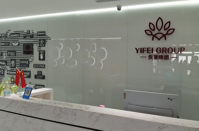 云爍IT服務(wù)，儀菲集團有限公司服務(wù)器安裝調(diào)試