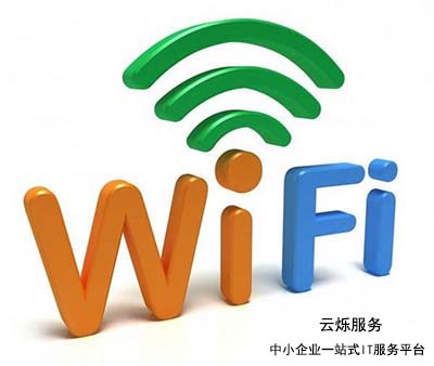 無(wú)線wifi覆蓋方案中的基礎(chǔ)優(yōu)化和維護(hù)有哪些