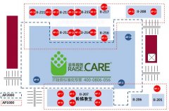 房屋樓盤中介商業wifi覆蓋方案 房地產中介營銷WiFi方案