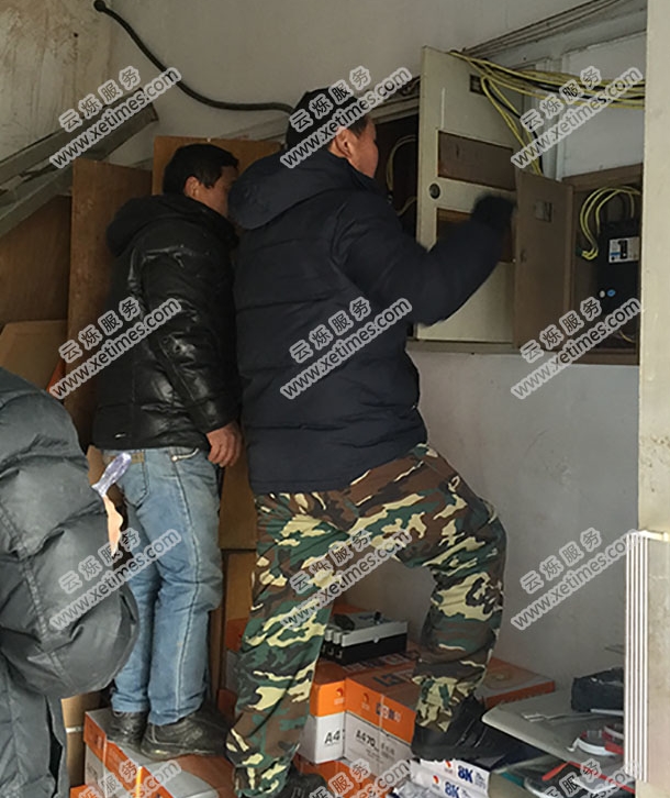 淮安市機房搬遷現(xiàn)場設備停運操作圖