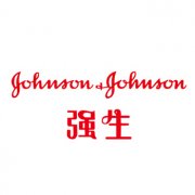美國強生上海分部無線覆蓋及無線環境測試 - 云爍對接國際客戶