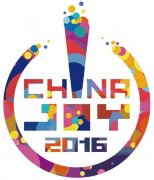 2016 ChinaJoy完美世界和360游戲展臺無線網絡覆蓋及有線網絡搭建服務 - 云爍服務