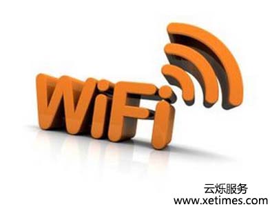 酒店無(wú)線覆蓋哪家好