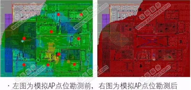 云爍服務為愛立信(中國)辦公園區(qū)模擬無線AP點位勘測圖
