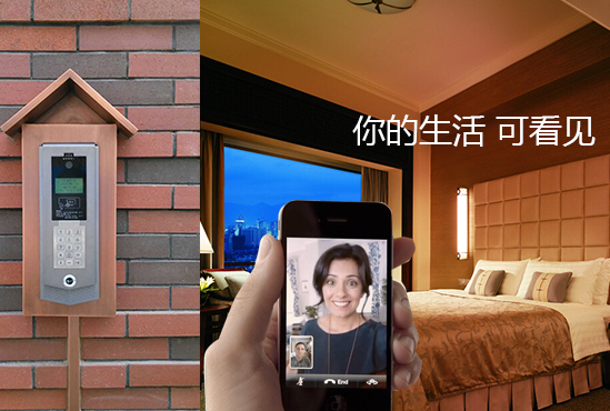 樓宇對講無線覆蓋解決方案，人臉識別門口機門禁