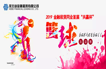 【無線覆蓋】賽事直播網絡怎么做，且聽炫億說~